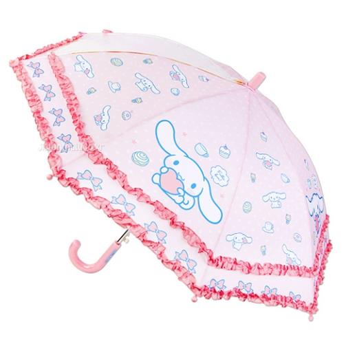 Cinnamoroll "Dessert Double Frill" 47cm Umbrella [NOT AVAILABLE TO SHIP]