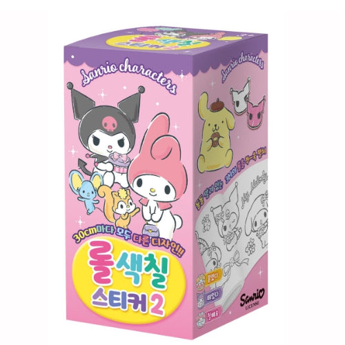 Sanrio Characters Roll Coloring Sticker (V2)