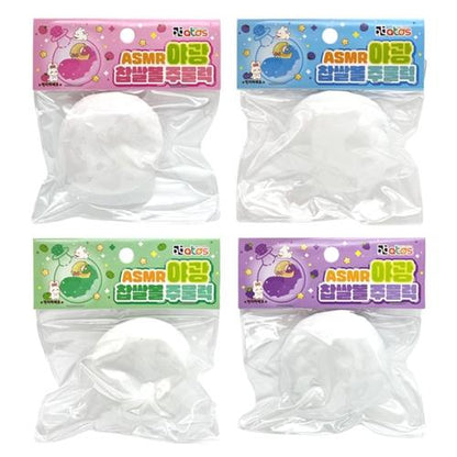 Glow in the Dark Rice Cake Squishy