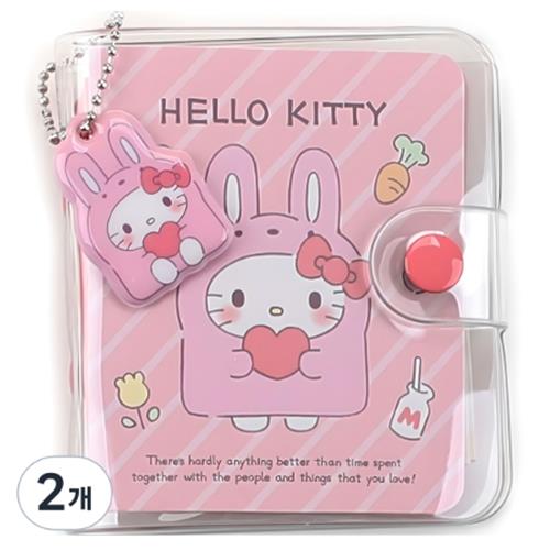 Hello Kitty Mini Diary