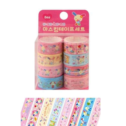 Usahana Masking Tape Set