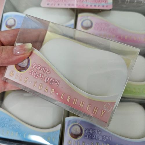 Milk Soap Crunchy Squishy