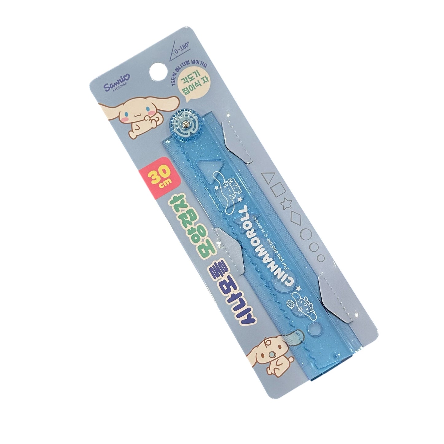 Cinnamoroll 30cm Shaped Ruler