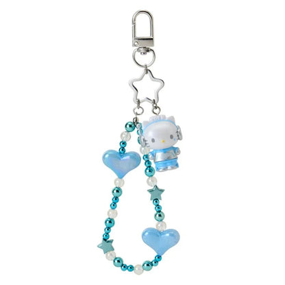 Dear Daniel "Planet" Key Ring