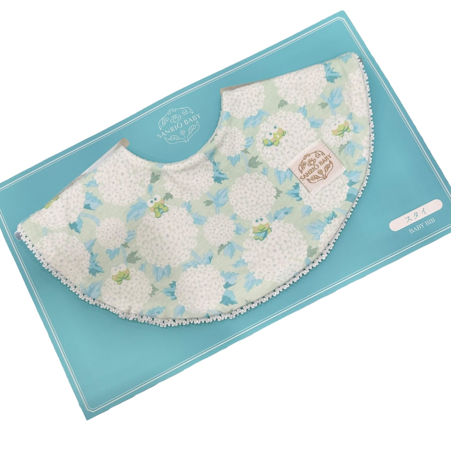 Keroppi Baby Bib