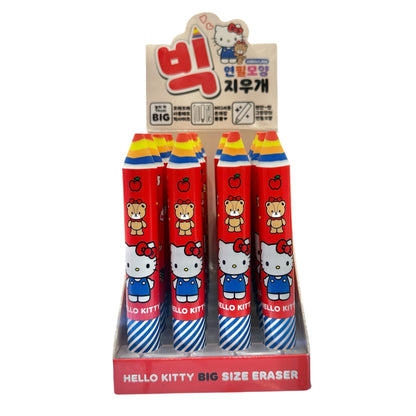 Hello Kitty Pencil Shaped Big Eraser