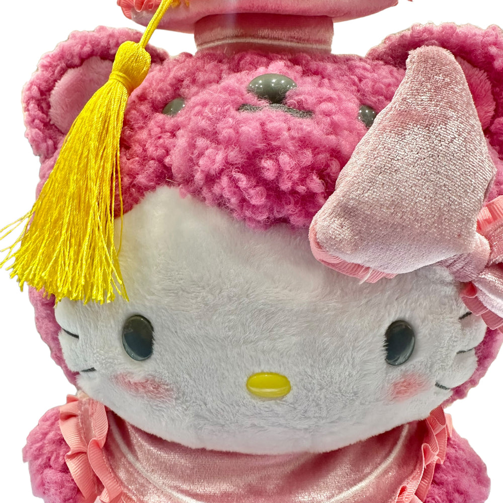 Hello Kitty "Pink Bear Graduation" 10in Plush