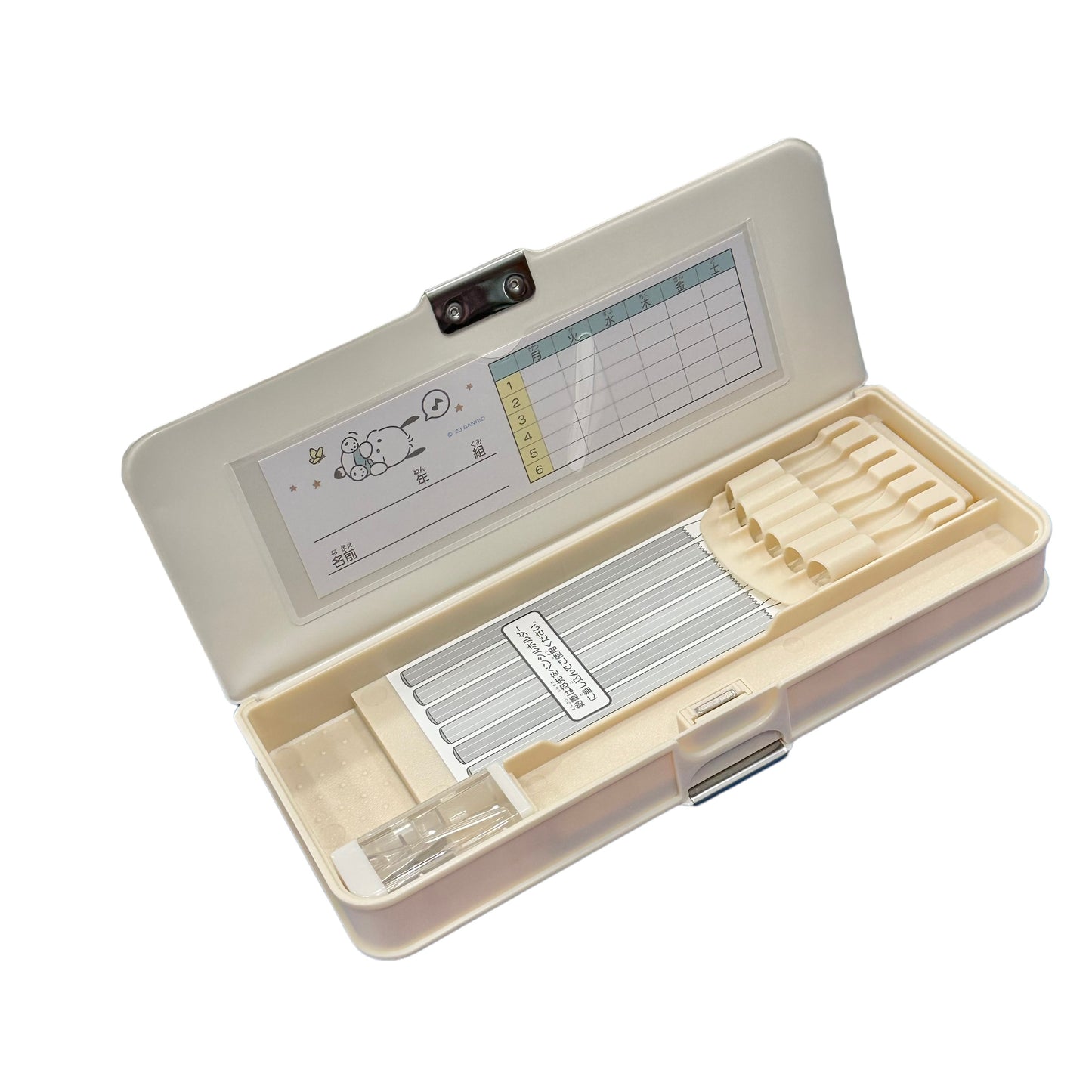 Pochacco Double Compartment Pencil Case