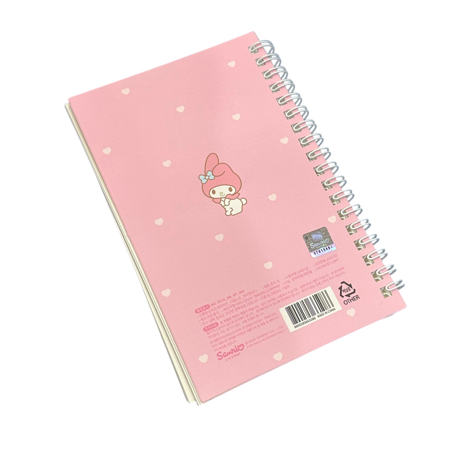My Melody Double Notebook