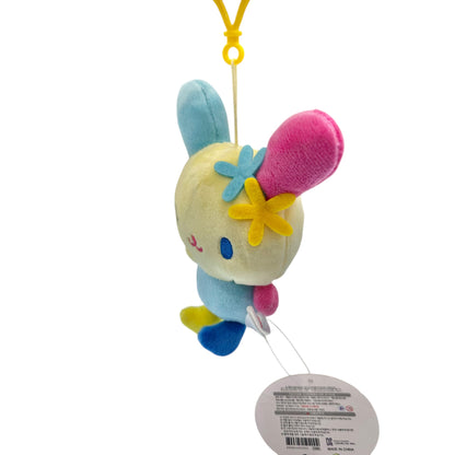 Usahana Backpack Keychain