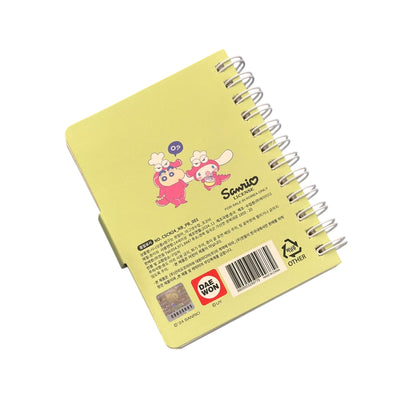 Cinnamoroll x Crayon Shin Chan Magnet Notebook (Chocobi)
