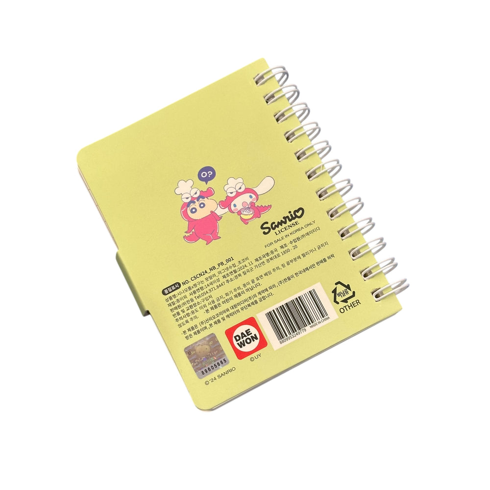 Cinnamoroll x Crayon Shin Chan Magnet Notebook (Chocobi)