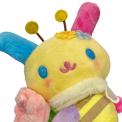 Usahana Bee" Keychain w/ Mascot