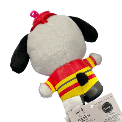 Pochacco "Firefighter" Collectible Mascot Clip On