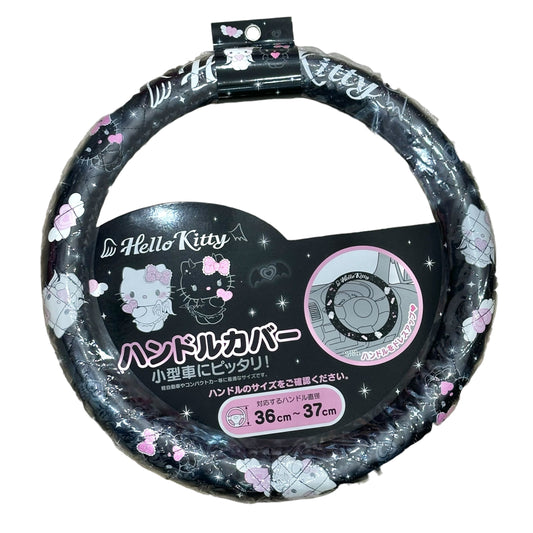 Hello Kitty "Angel" Steering Wheel Cover