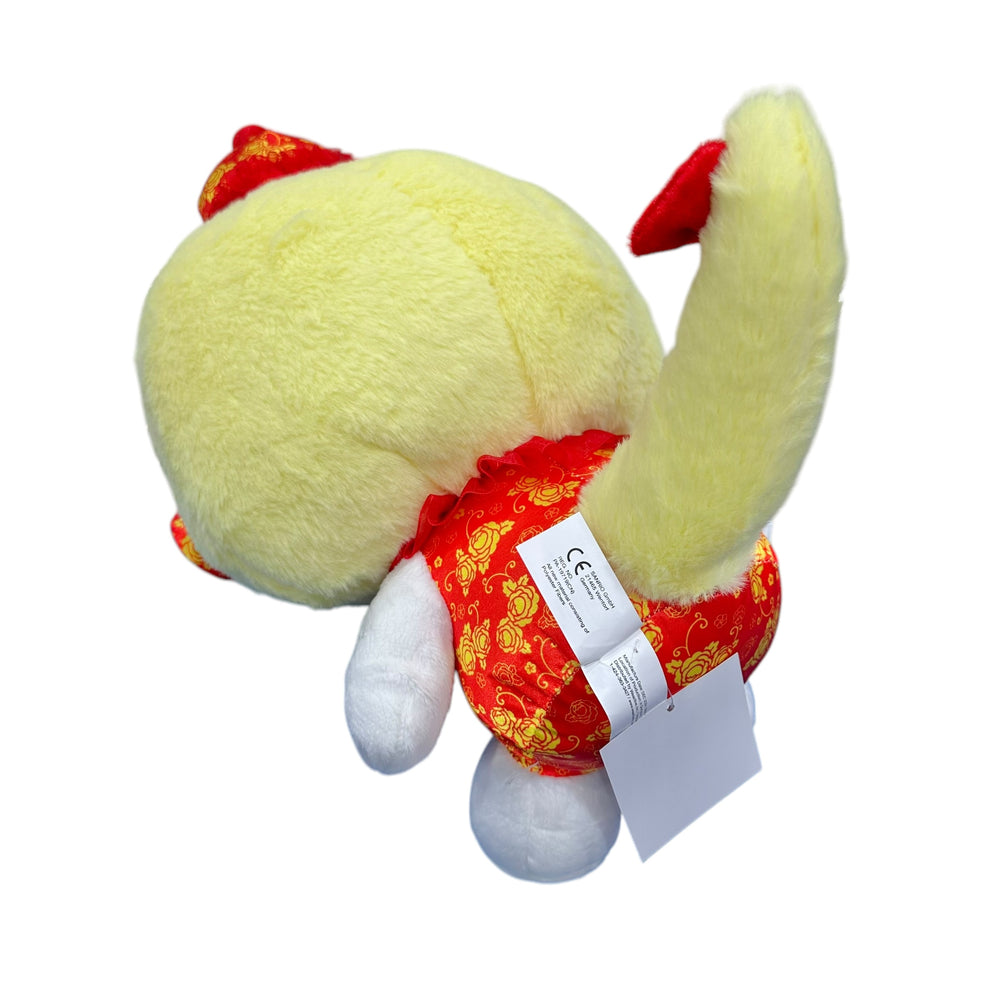 Hello Kitty "Yellow Snake" 10in Plush