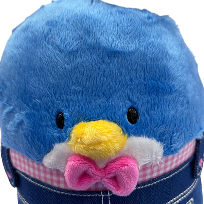Tuxedosam "Hapidanbui" 8in Plush