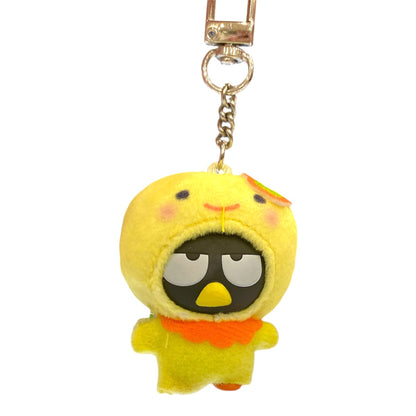Sanrio Character Secret Key Ring Aquatic Mix