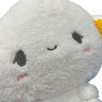 Cogimyun 23cm Plush