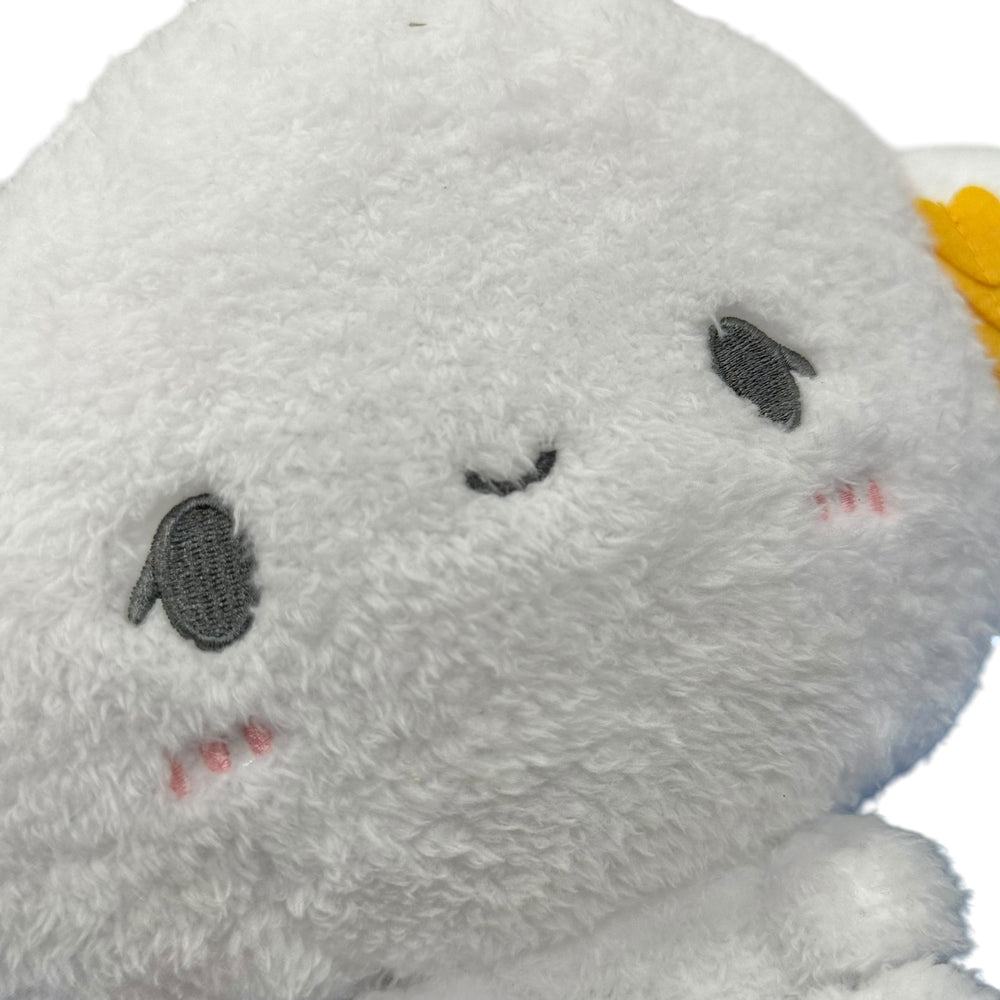 Cogimyun 23cm Plush