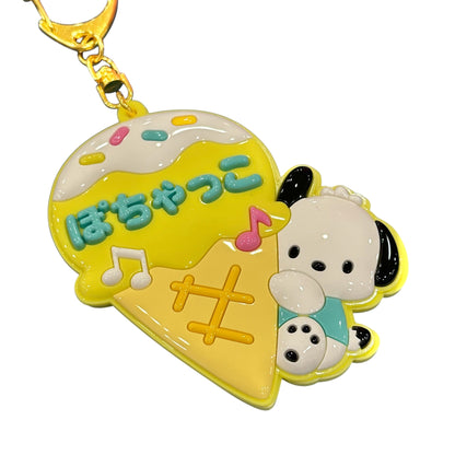 Pochacco "SC" Key Ring w/ Mirror