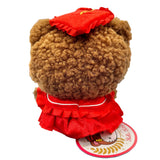 Hello Kitty "Brown Bear Graduation" Mascot Plush