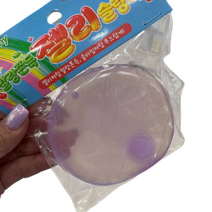 Soft & Chewy Squishy