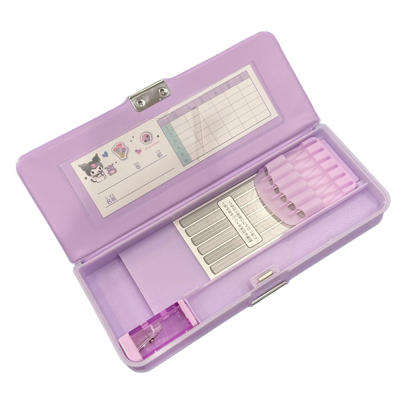 Kuromi Double Compartment Pencil Case