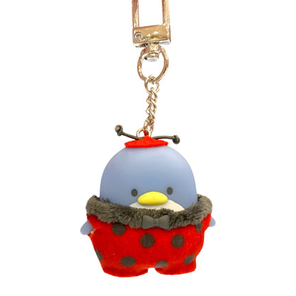Sanrio "Insect" Secret Key Ring