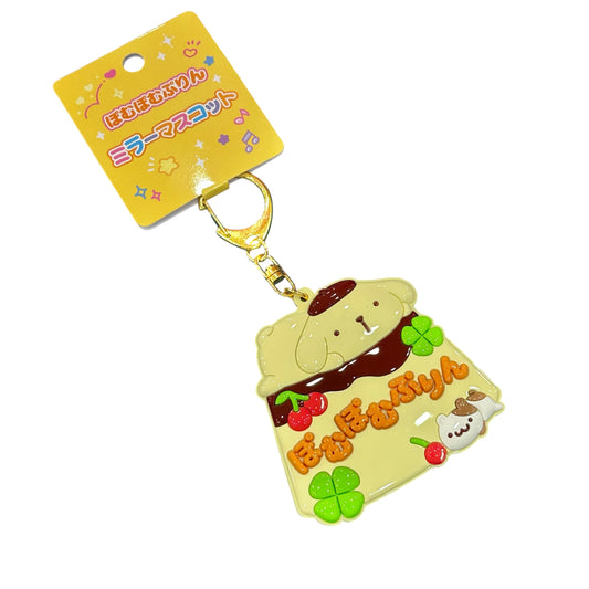 Pompompurin "SC" Key Ring w/ Mirror
