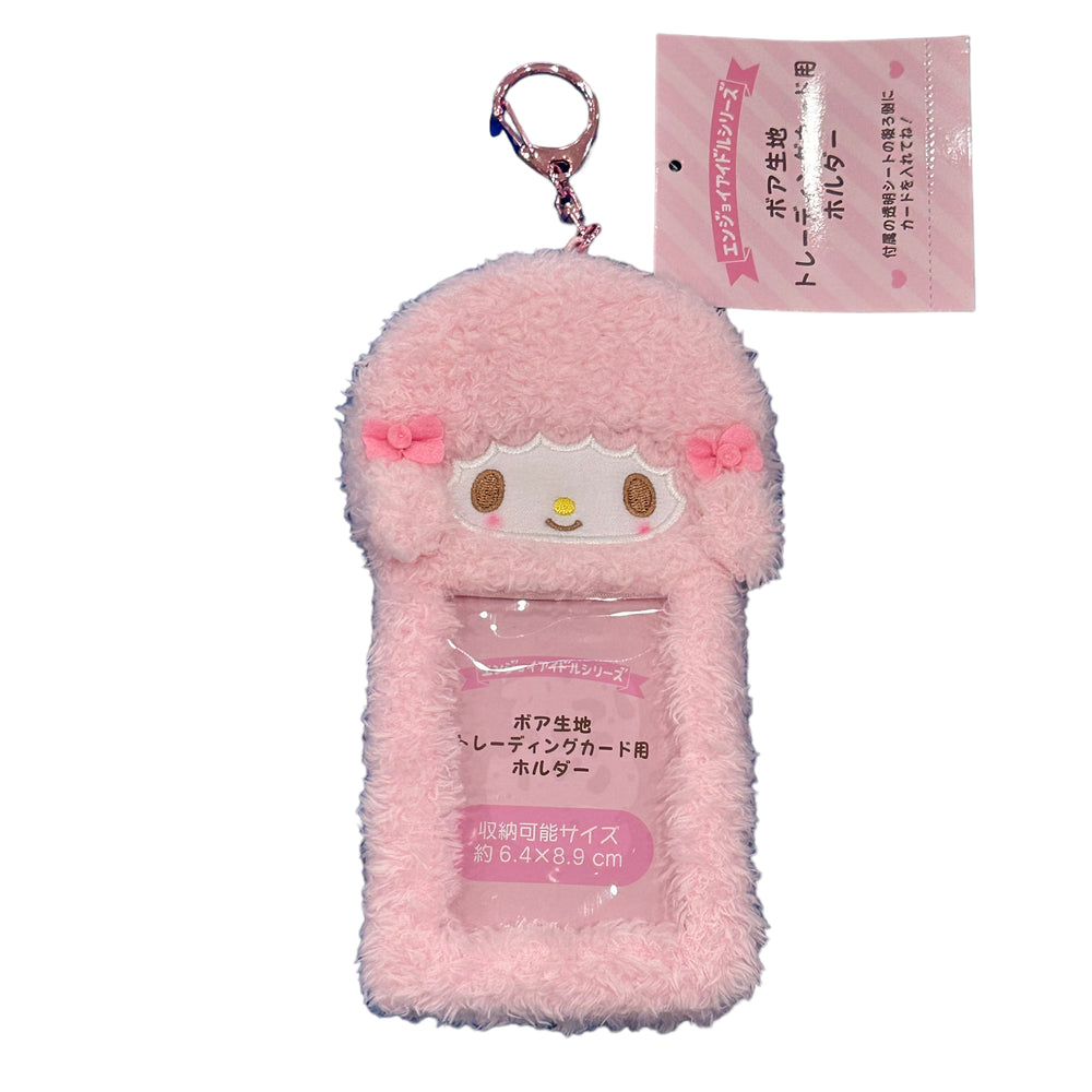 My Sweet Piano Fluffy Card Case