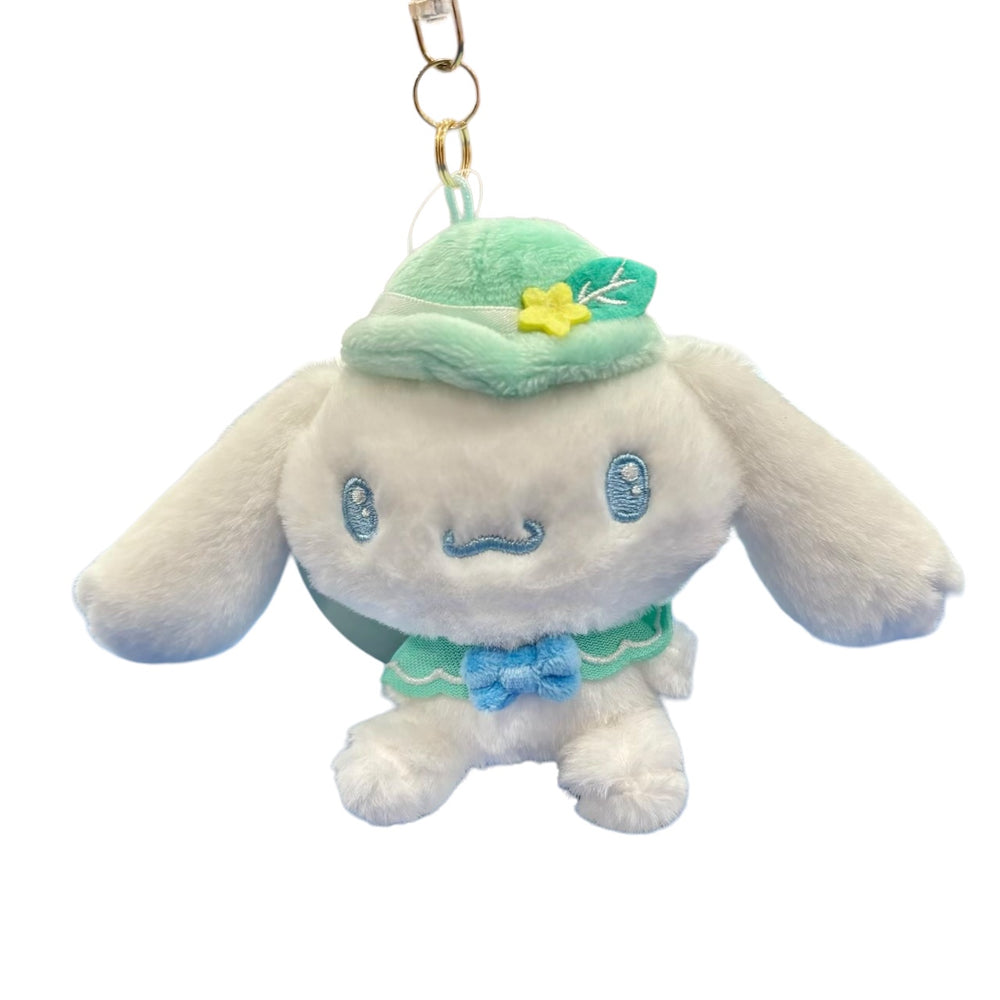 Cinnamoroll Mascot Plush Keychain