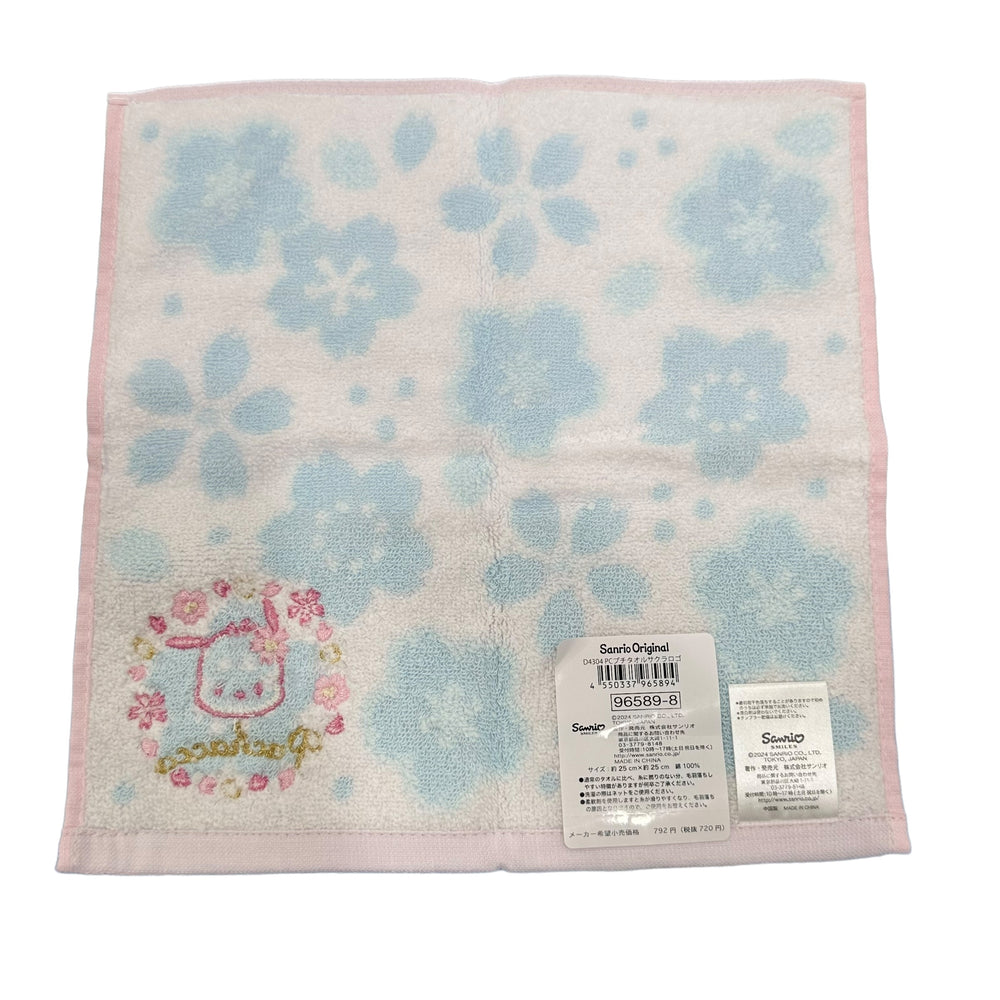 Pochacco "Sakura" Petite Towel