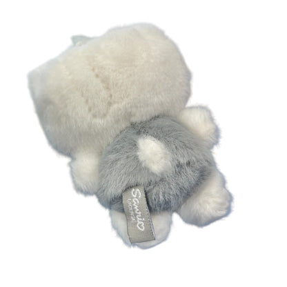 Dear Daniel "Monochrome" Backpack Keychain