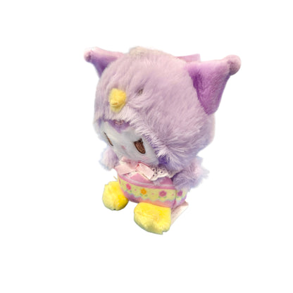 Kuromi "Chick" Mascot Plush Keychain