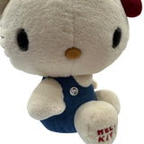 Hello Kitty "Classic Set" 17in Plush