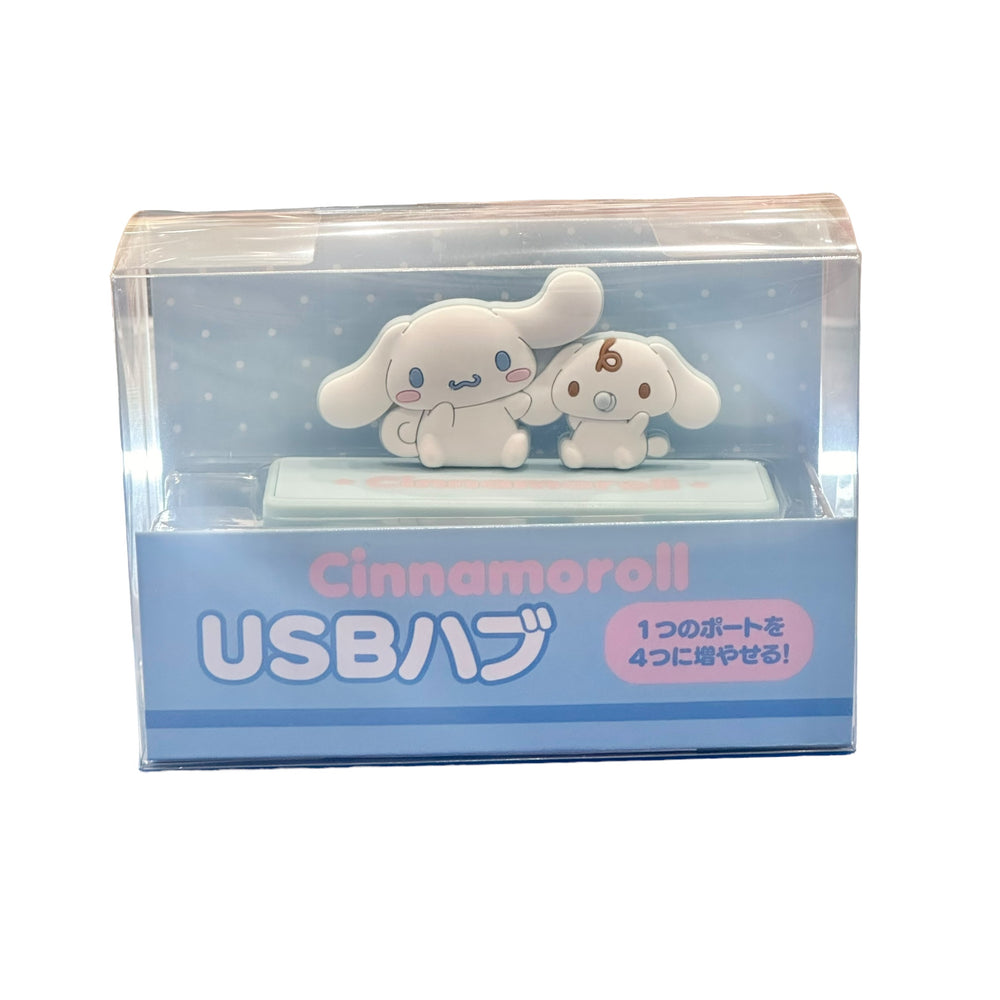 Cinnamoroll "Slim" USB Port