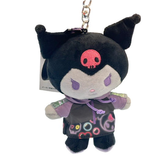 Kuromi "Vivi" Mascot Plush Keychain