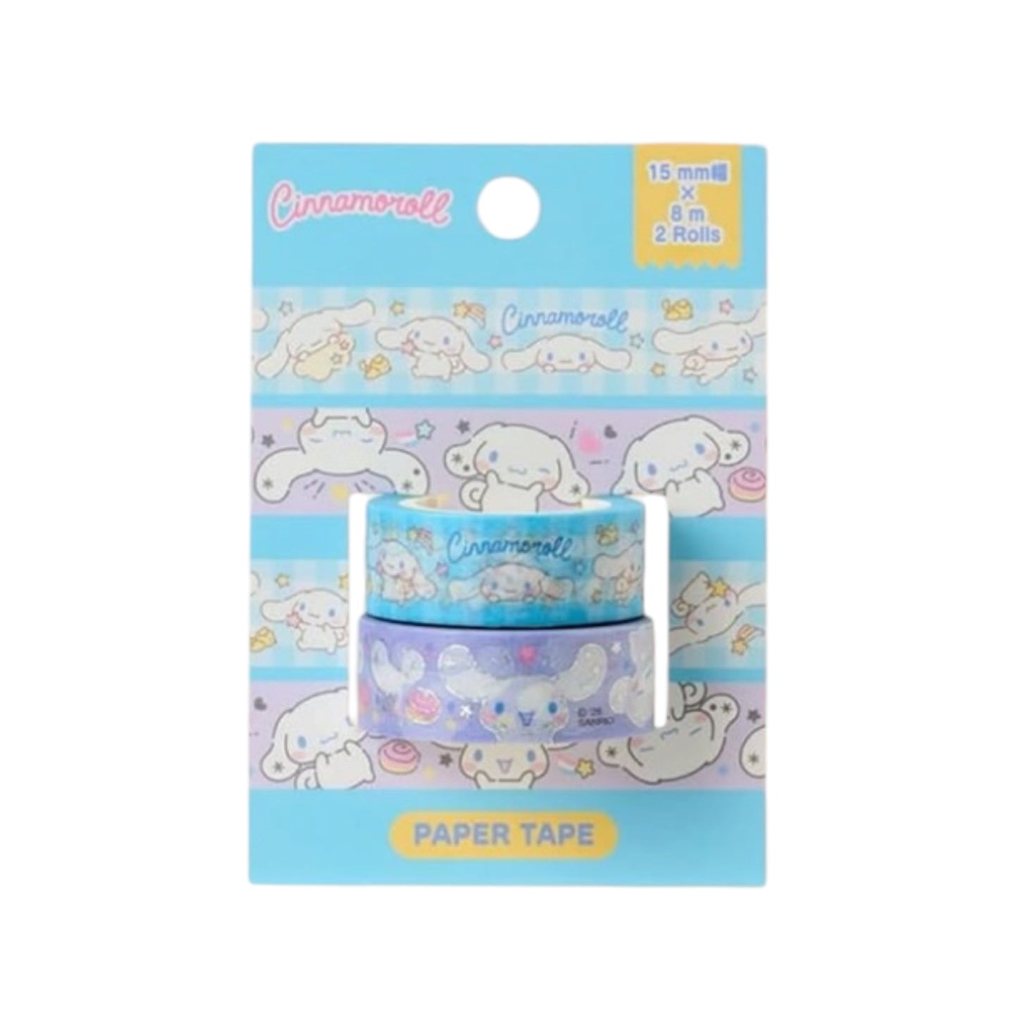 Cinnamoroll Decorative Tape