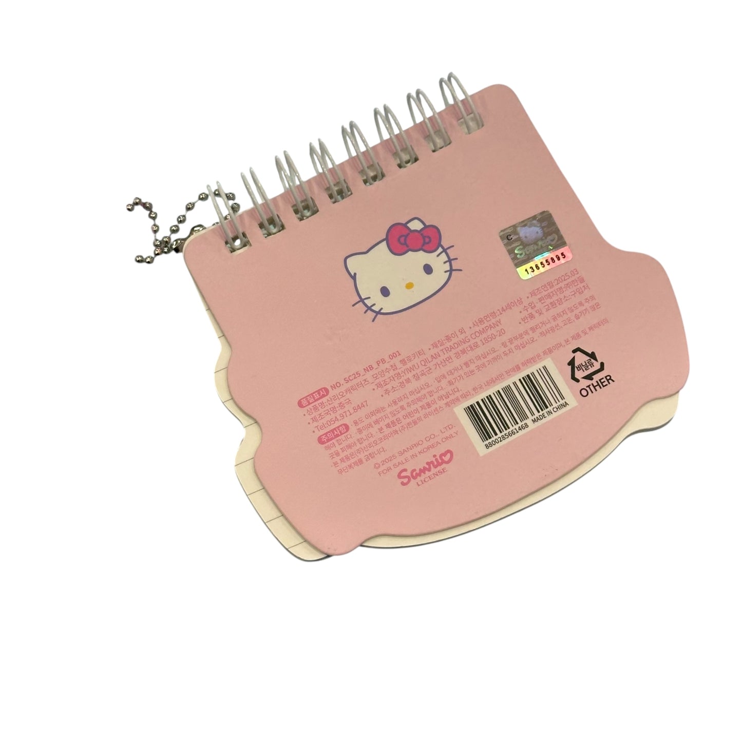 Hello Kitty Die-Cut Note