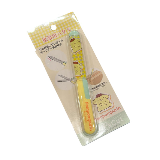 Pompompurin Portable Scissors