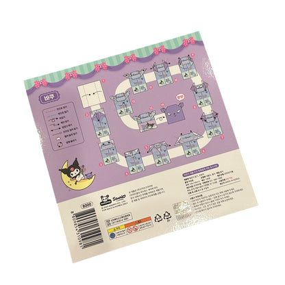 Kuromi Origami & Memo Pad