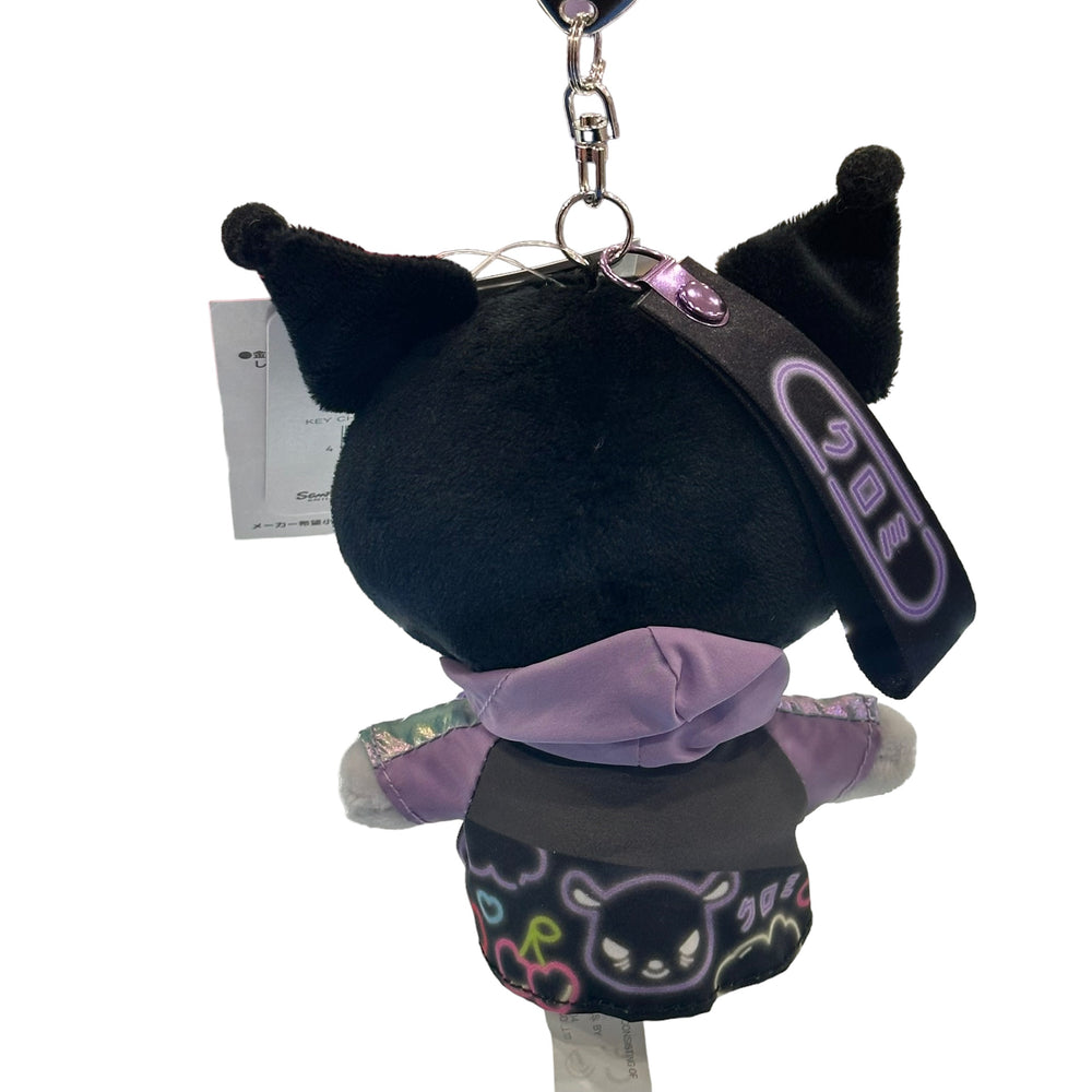 Kuromi "Vivi" Mascot Plush Keychain