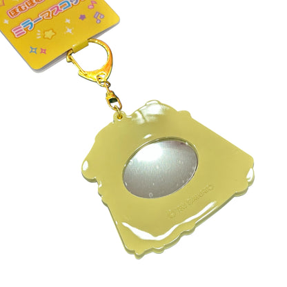 Pompompurin "SC" Key Ring w/ Mirror