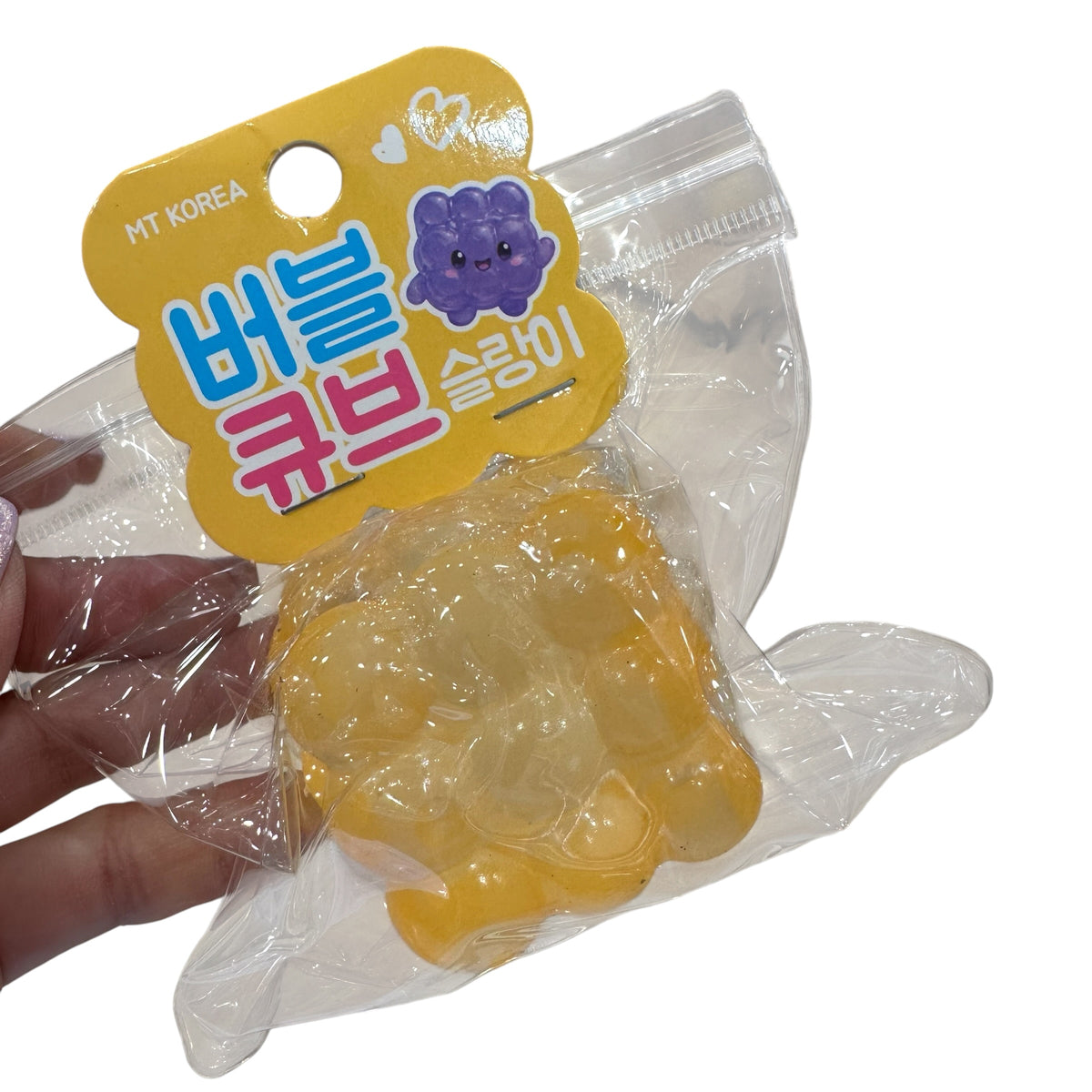 Bubble Cube Squishy