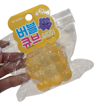 Bubble Cube Squishy
