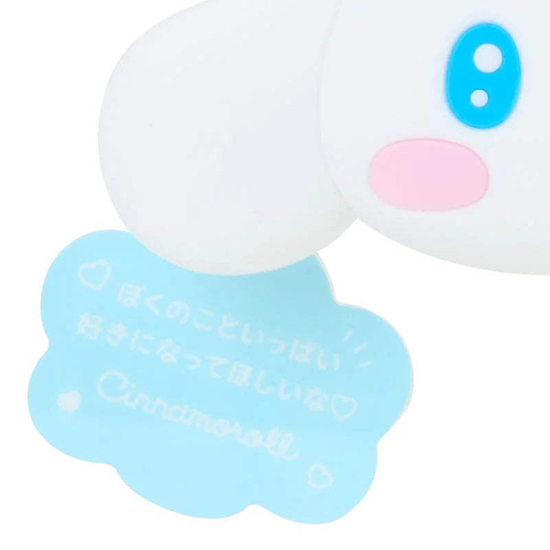 Cinnamoroll "Favor" Mini Silicone Pouch