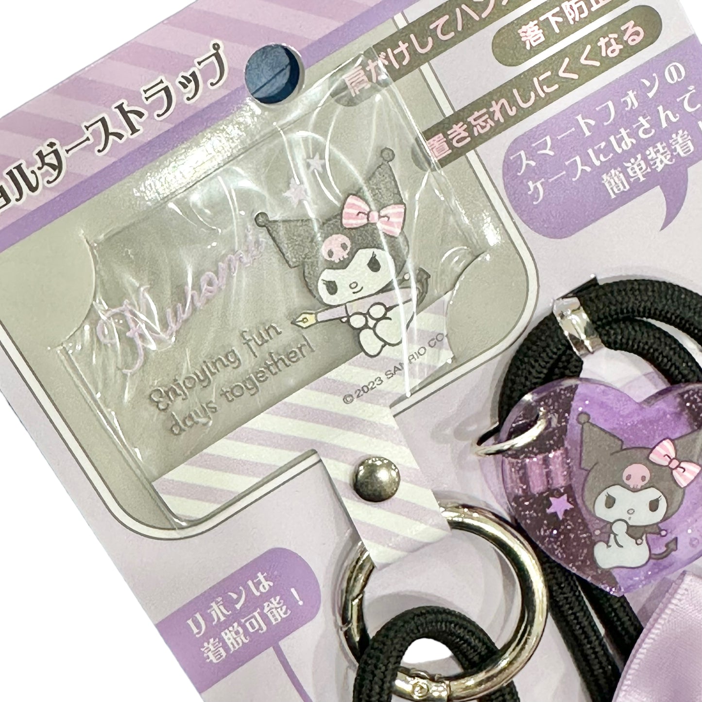 Kuromi Shoulder Strap
