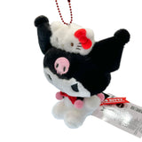 Kuromi "50th Anniversary" Mascot w/ Ball Chain