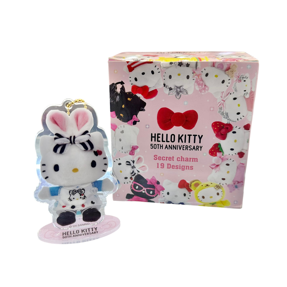 Hello Kitty "50th Anniversary" Secret Charm